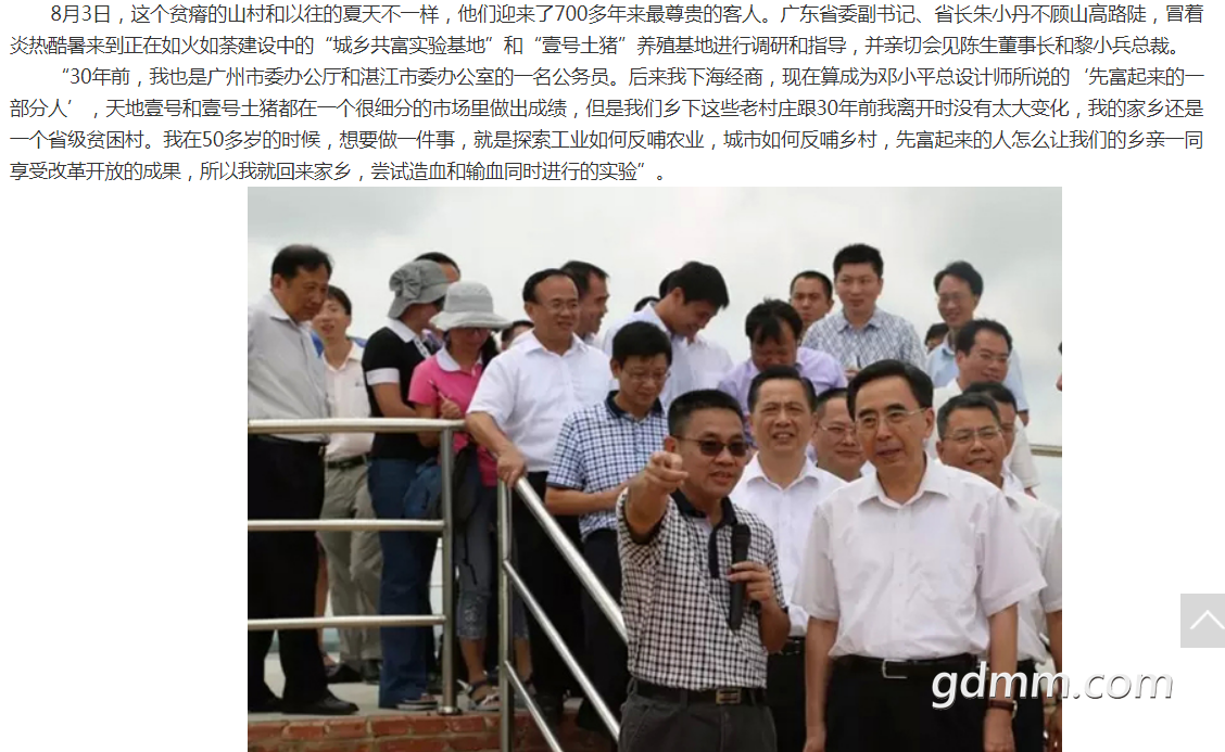 QQ��ͼ20201221145155.png