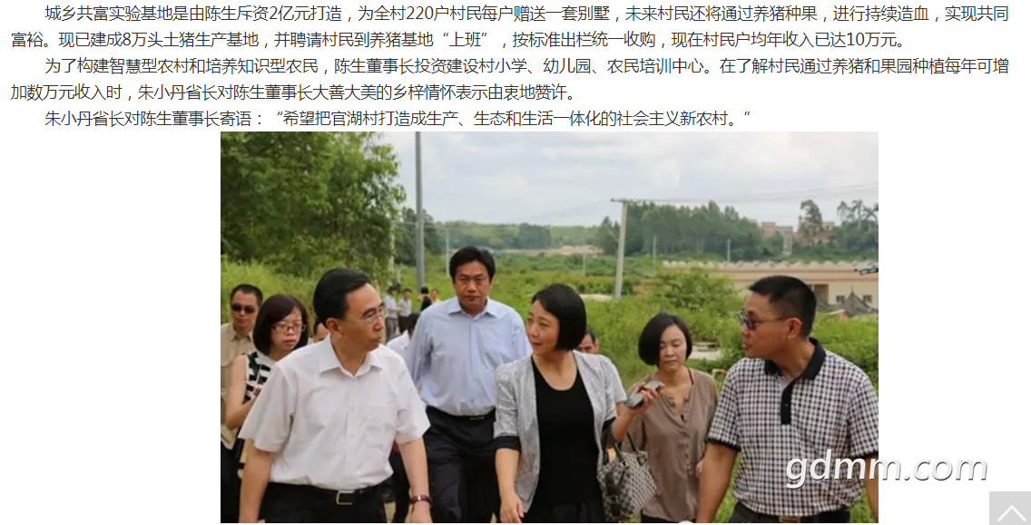QQ��ͼ20201221145205.png