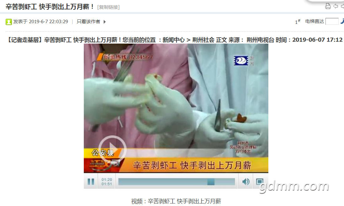 QQ��ͼ20201222135648.png
