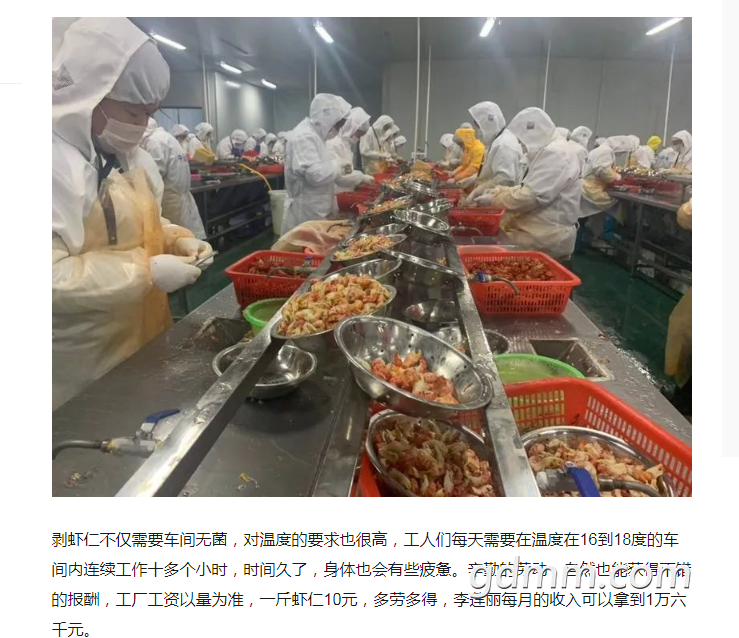 QQ��ͼ20201222141918.png