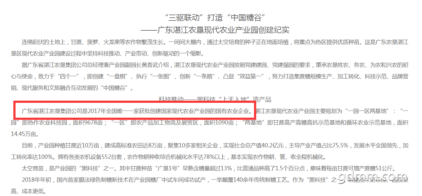 QQ��ͼ20201222220813.png