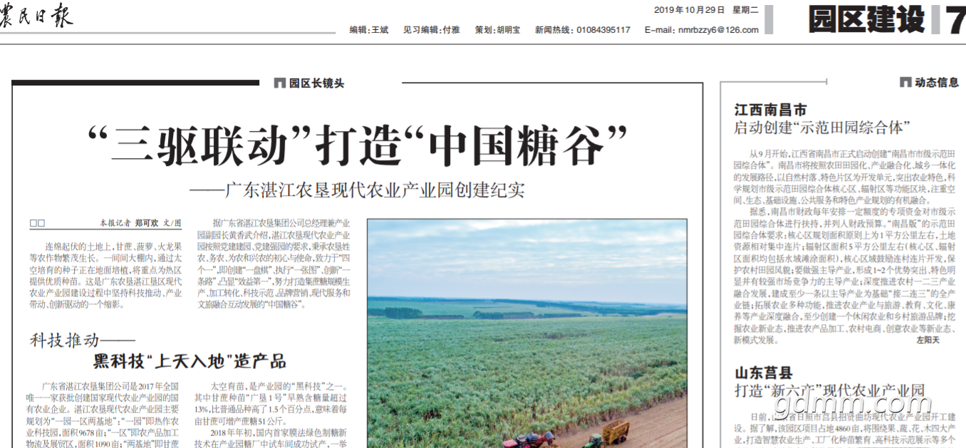 QQ��ͼ20201222220922.png