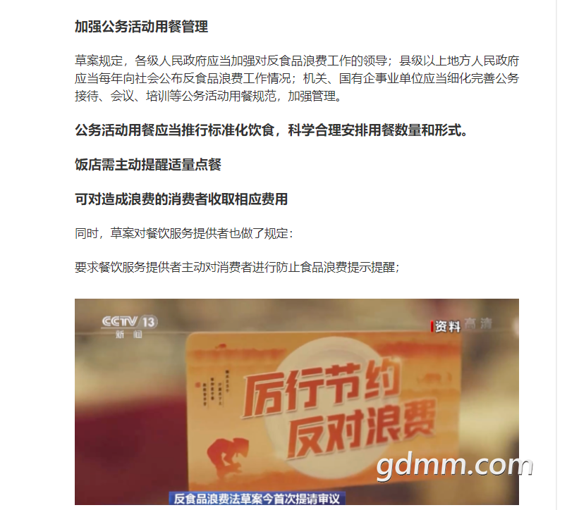 δ����1608693589.png