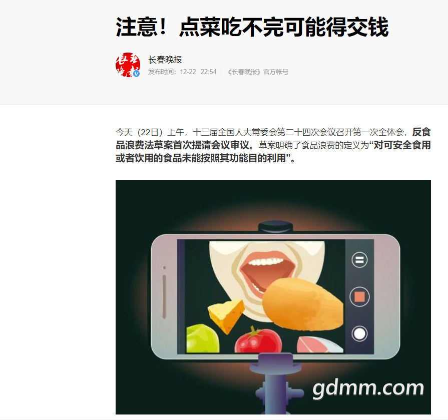 δ����1608693576.png
