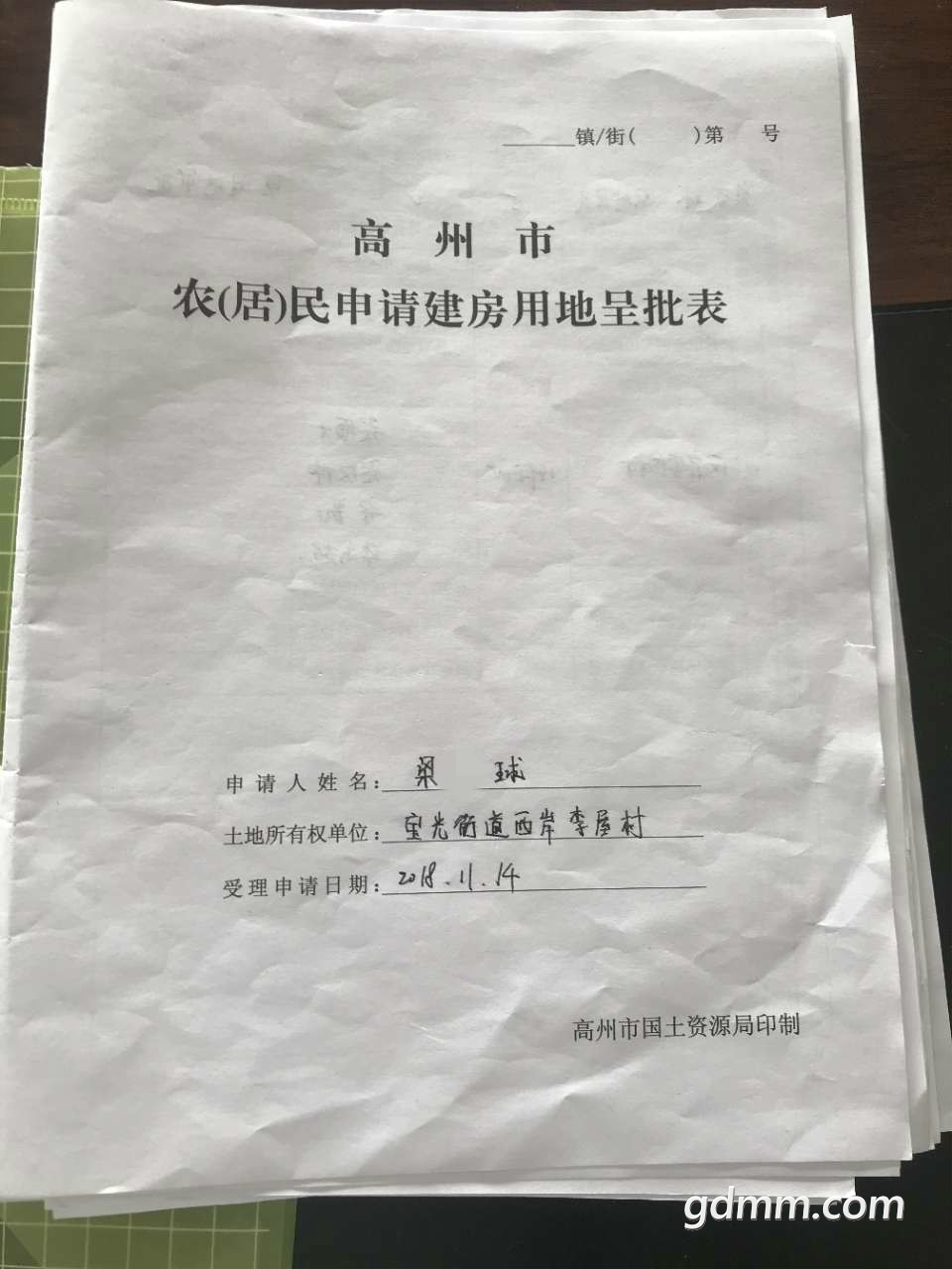 ��.jpg
