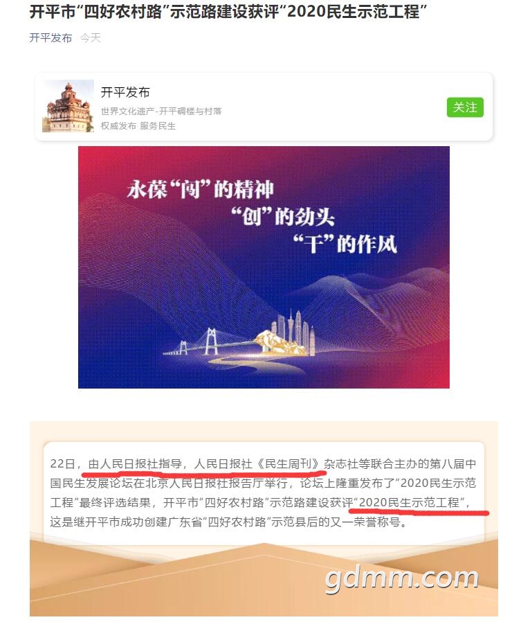QQ��ͼ20201223225457.jpg