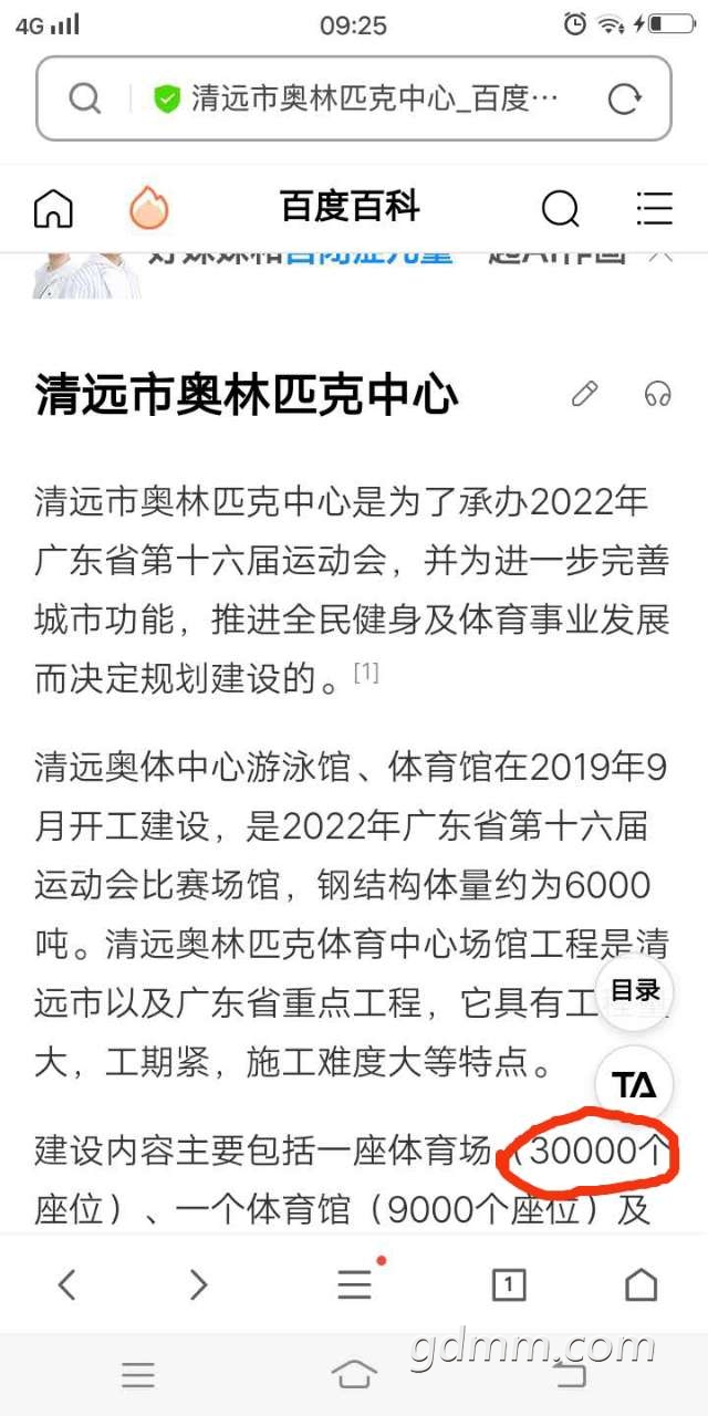 front2_0_Fm2nEyc4_V-DeaxhS82EYCs-2Hnh.1608773942.jpg