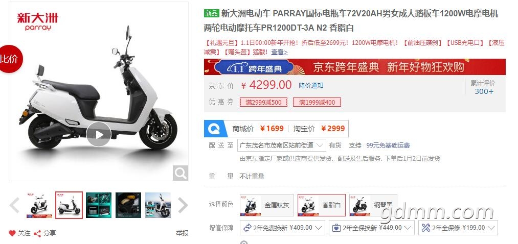 QQ��ͼ20201228090641.jpg