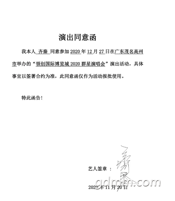 ΢�Ž�ͼ_20201228100407.png