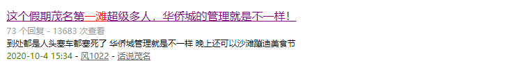 162124jez8y9ieyke2yan9.png