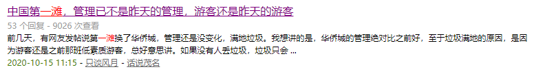 162124snpxoltnzb1n1xel.png
