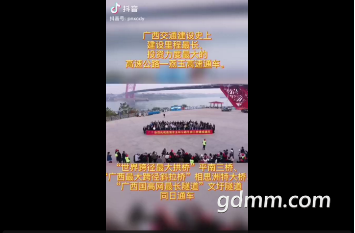 ΢��ͼƬ_20201228203156.png