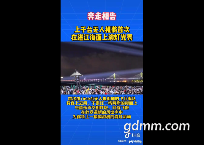 ΢��ͼƬ_20201228215706.png