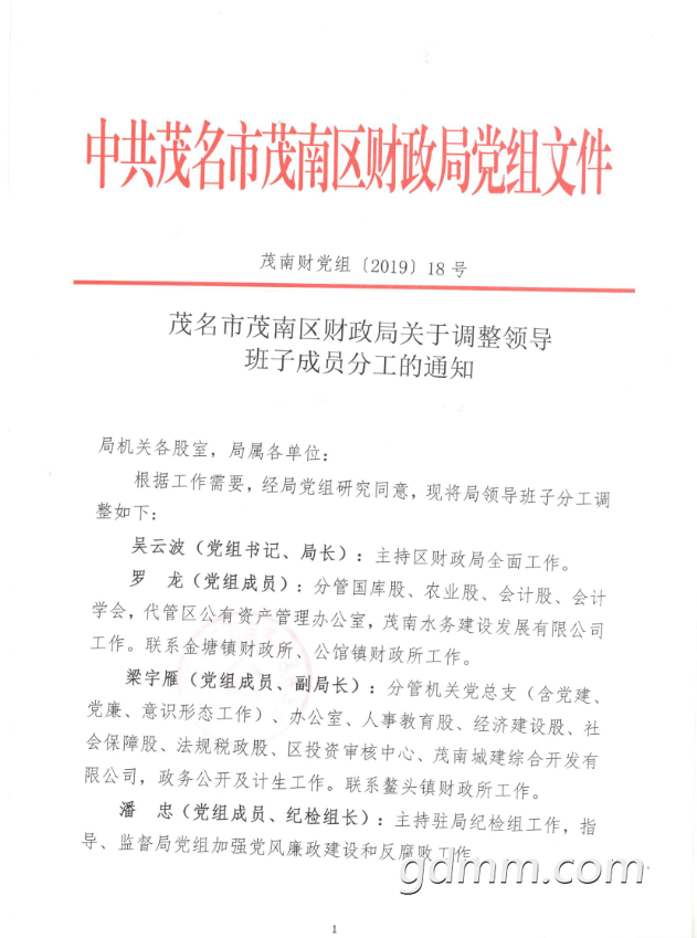 δ����1609213415.png