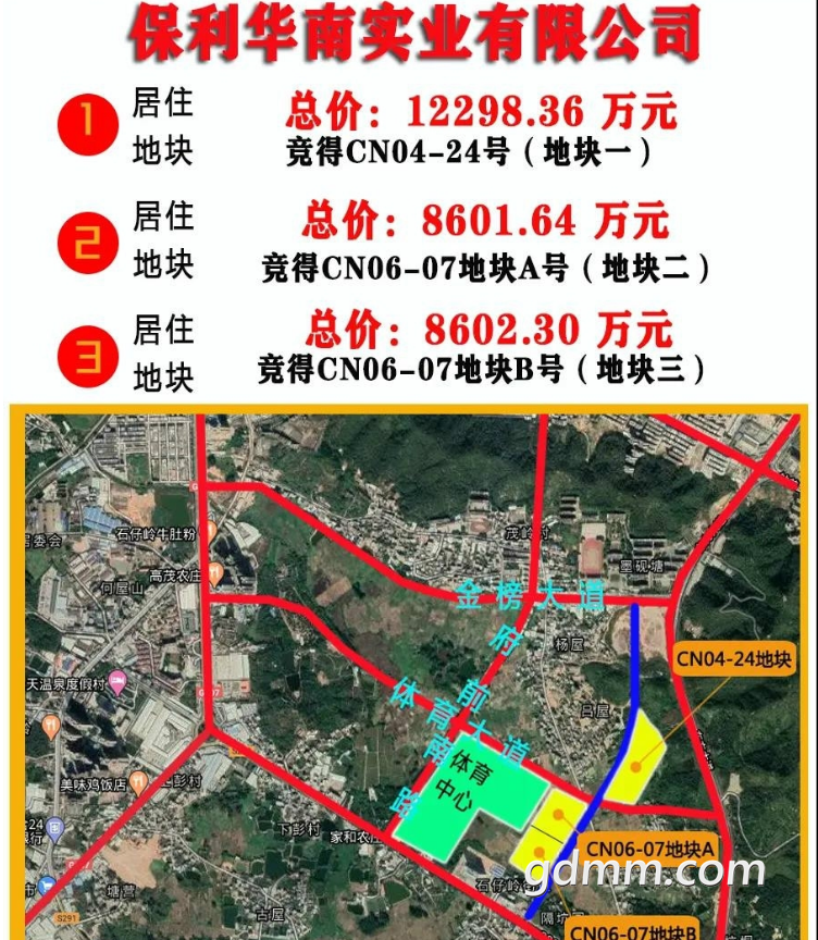 QQͼƬ20201229171438.png