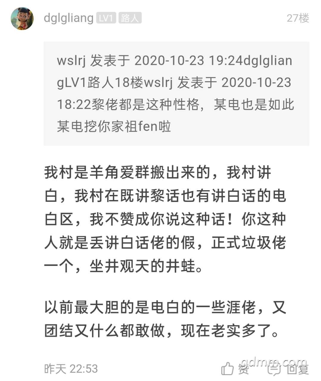 front2_0_FihCsxNgVPOlrjPVuySpBnBd_byR.1609256471.jpg