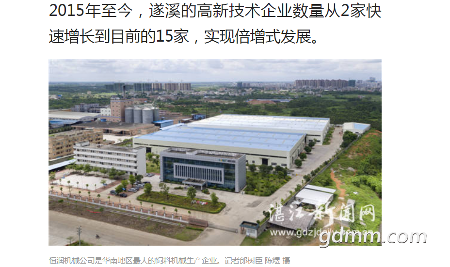 QQ��ͼ20201230145311.png