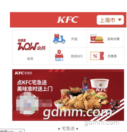 ΢��ͼƬ_20201230214515.png