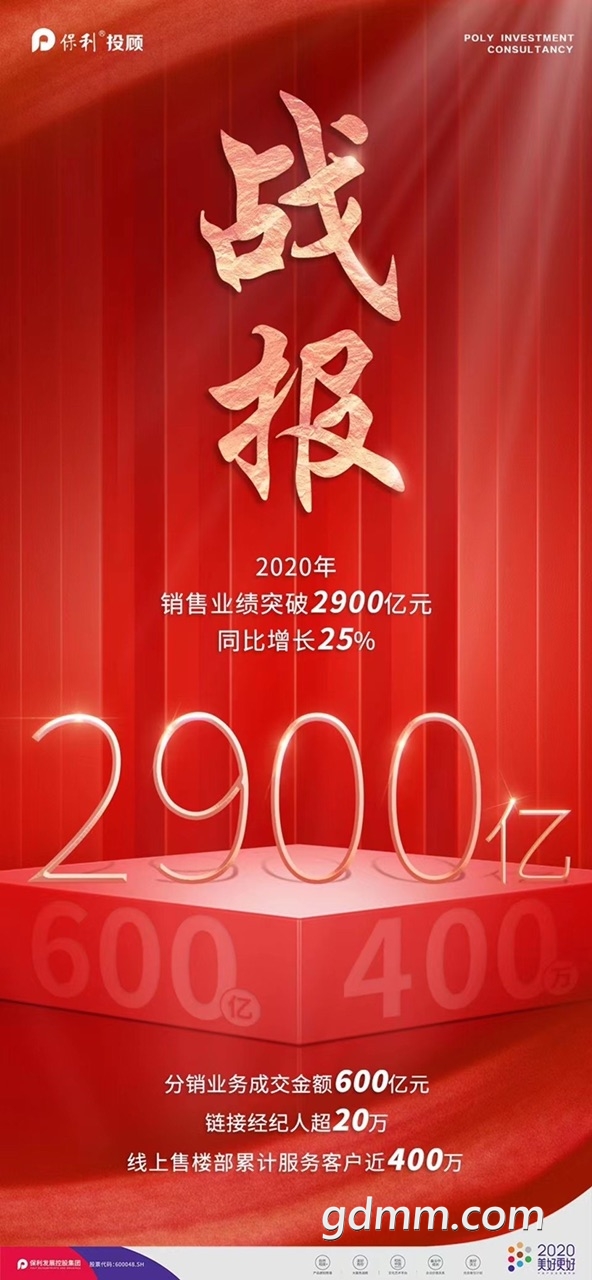 front1_0_FqmysKrfphDc1TkvyrNDDuNlowFS.1609417627.jpg