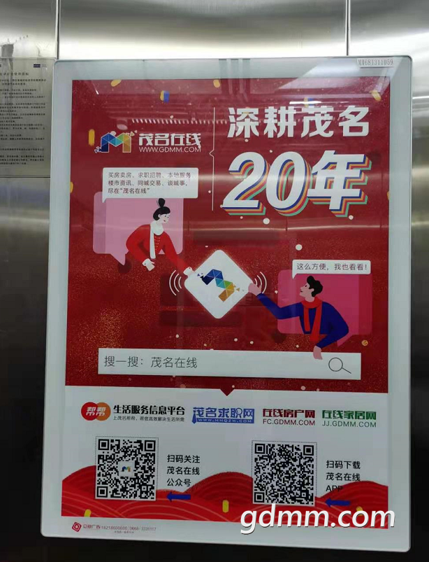 ΢�Ž�ͼ_20210104163722.png