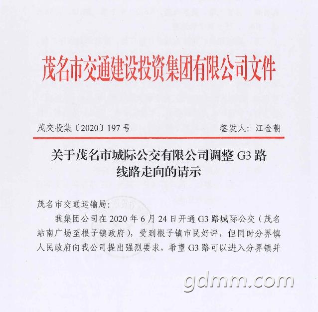 δ����1609824109.jpg
