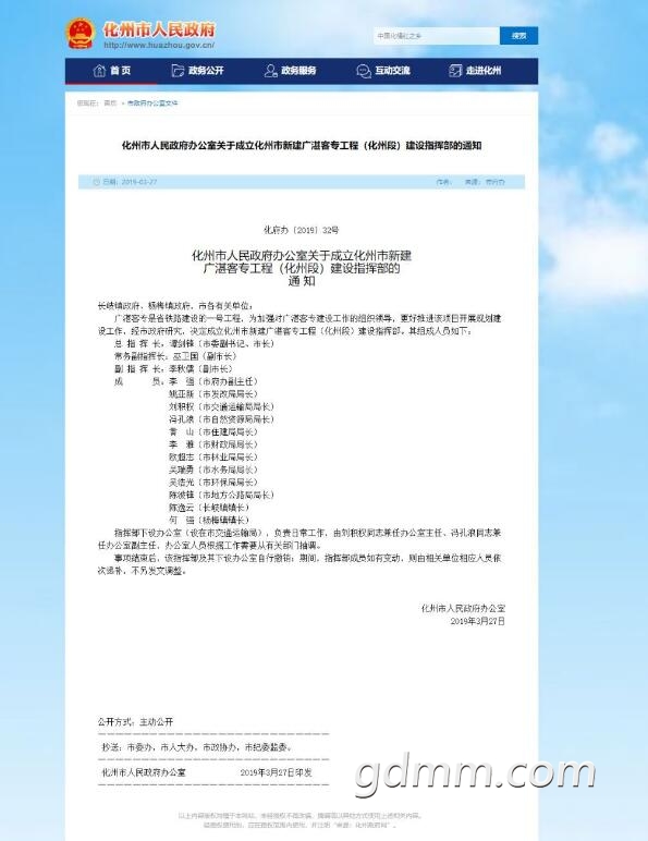 QQ��ͼ202101051426245.jpg