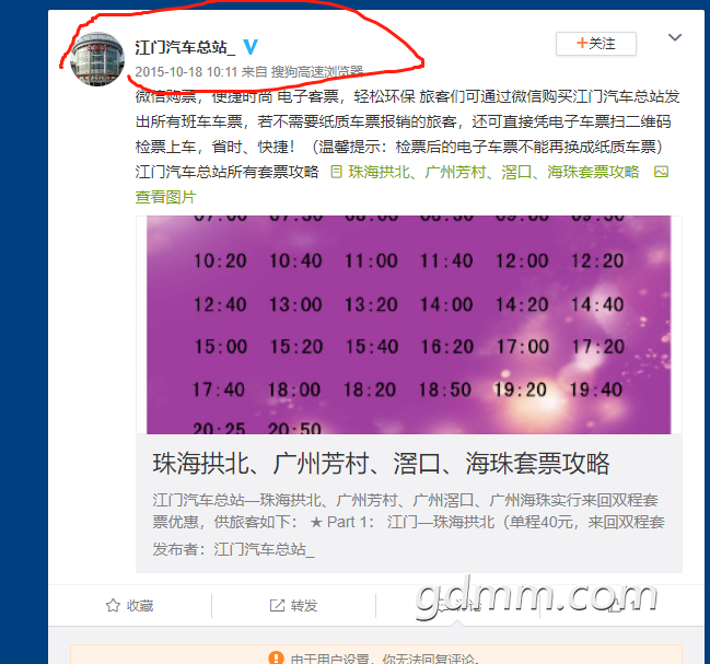 ΢�Ž�ͼ_20210105212217.png
