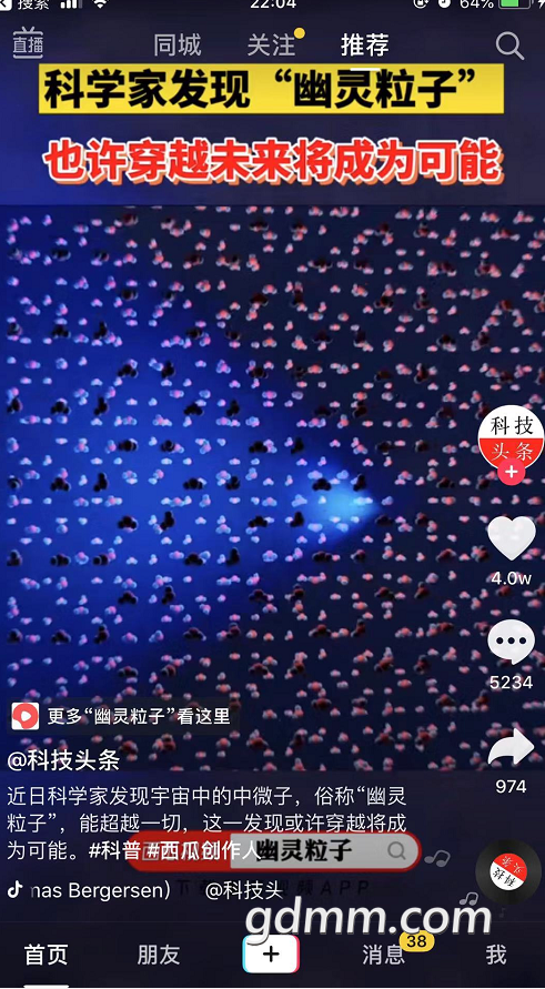 ΢�Ž�ͼ_20210106110258.png