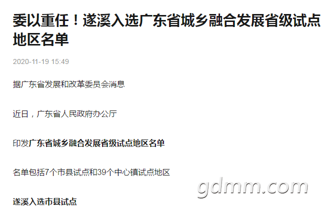 QQ��ͼ20210106135157.png