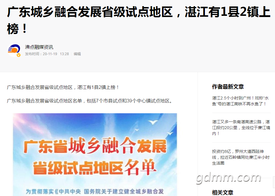 QQ��ͼ20210107113421.png