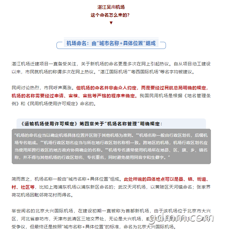 ΢�Ž�ͼ_20210107153845.png