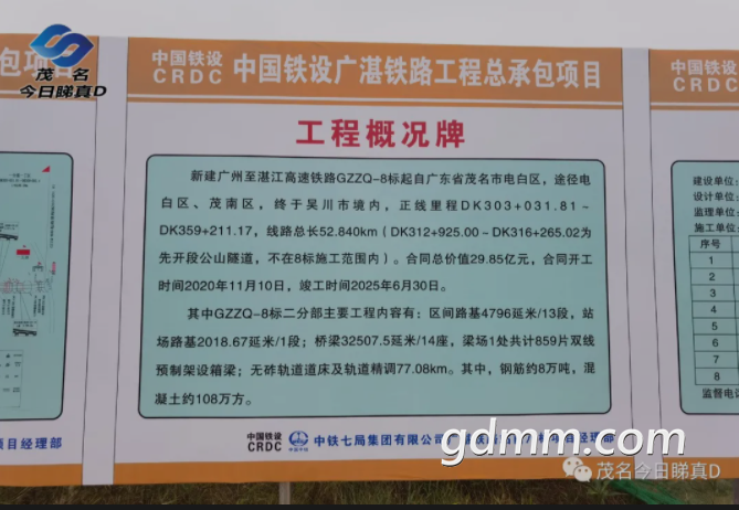 ΢�Ž�ͼ_20210108112810.png