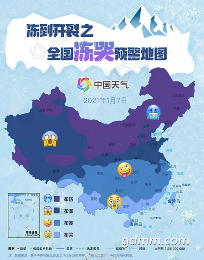 ΢�Ž�ͼ_20210108154034.png