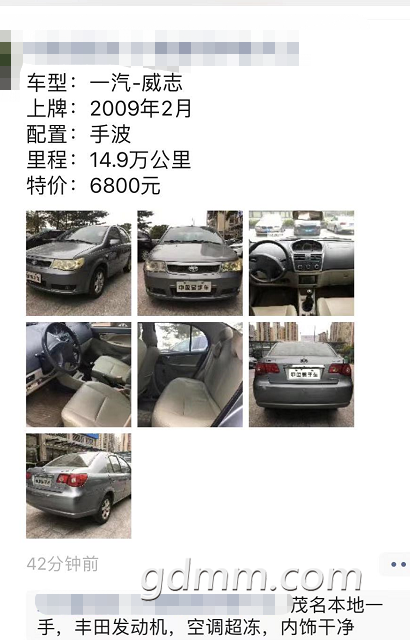 ΢�Ž�ͼ_20210108164324.png