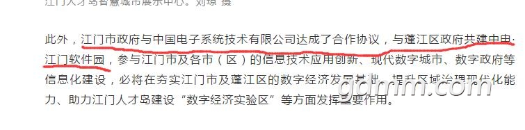 QQ��ͼ20210111170617.jpg