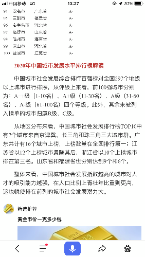 8BC61505-0AD2-4C7A-9456-455E3662C9A4.png