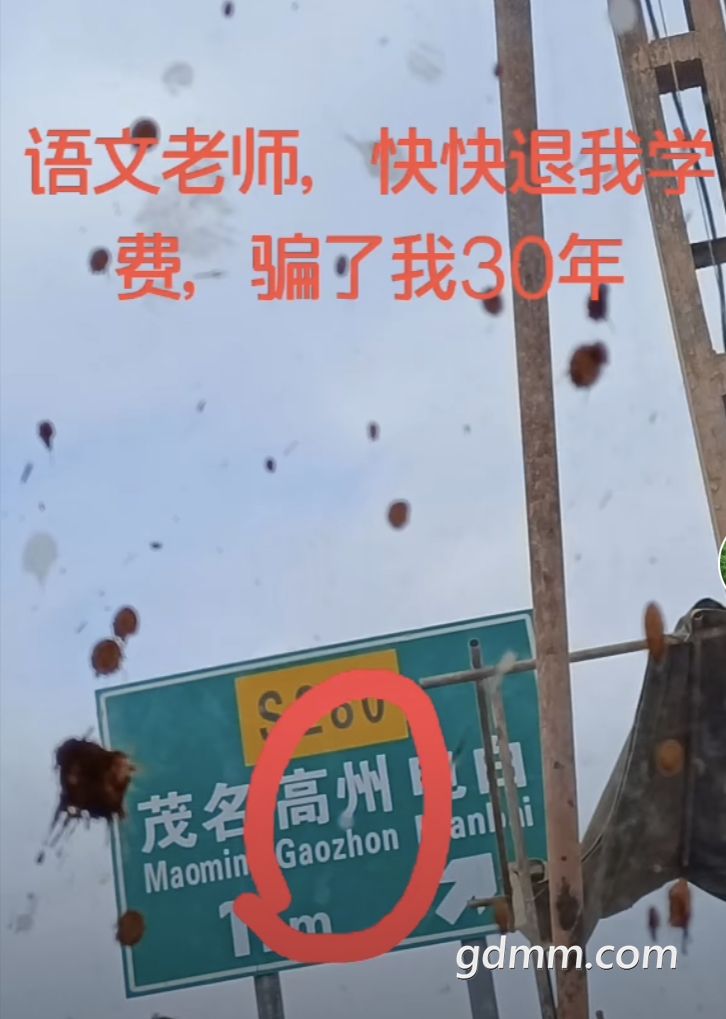 ΢��ͼƬ_20210112152055.jpg