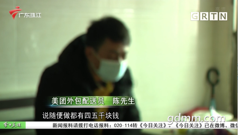 QQ��ͼ20210112165421.png