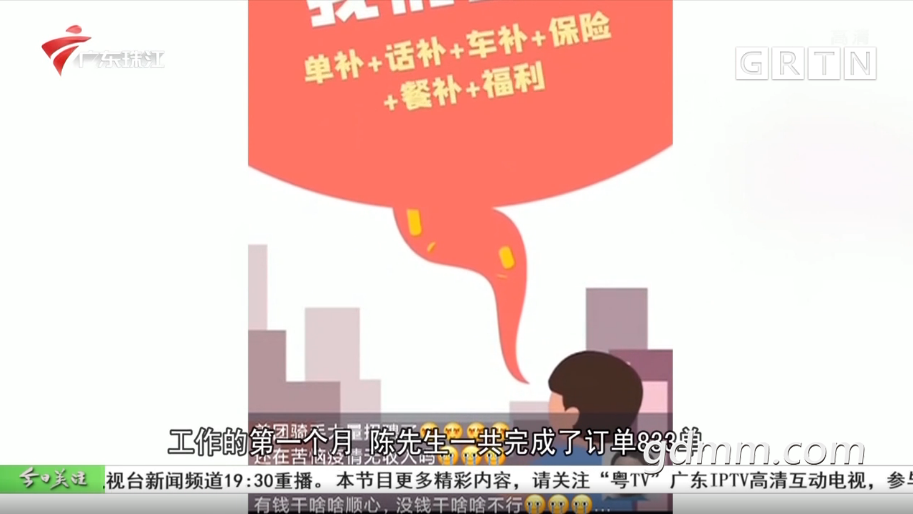 QQ��ͼ20210112165547.png