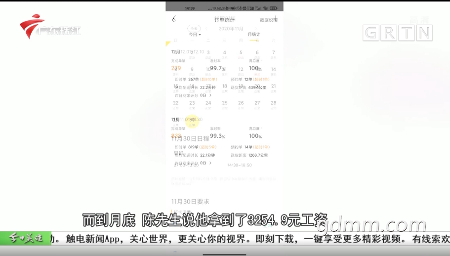 QQ��ͼ20210112165529.png