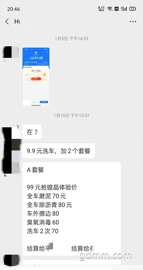 ��.jpg