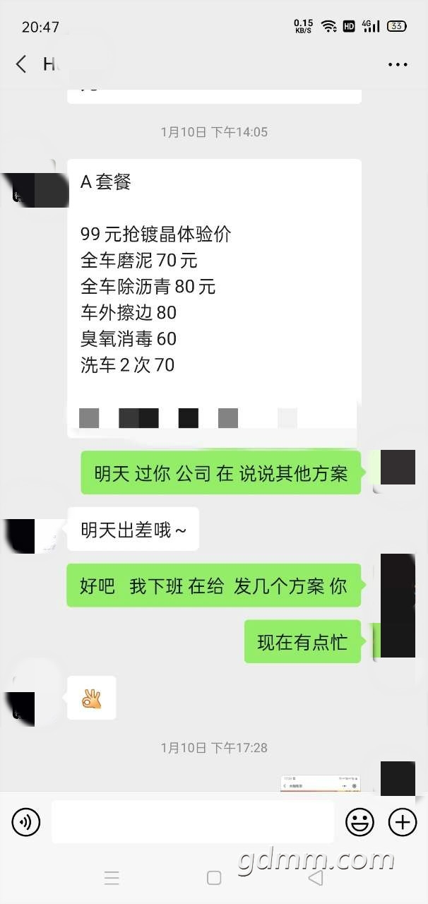 ��·.jpg
