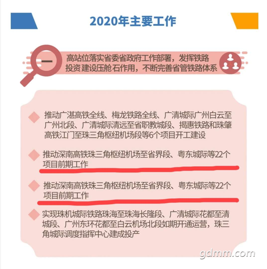 front2_0_FuYi-9DGVhvy0AqwDpGCakQDCgu9.1610463507.jpg