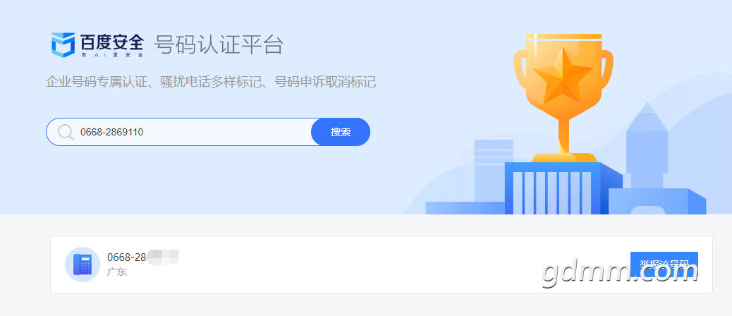 ΢�Ž�ͼ_20210113113125.png