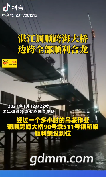 ΢��ͼƬ_20210113212714.png