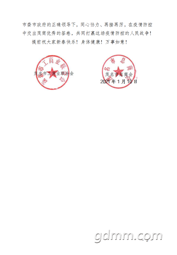 3333.png