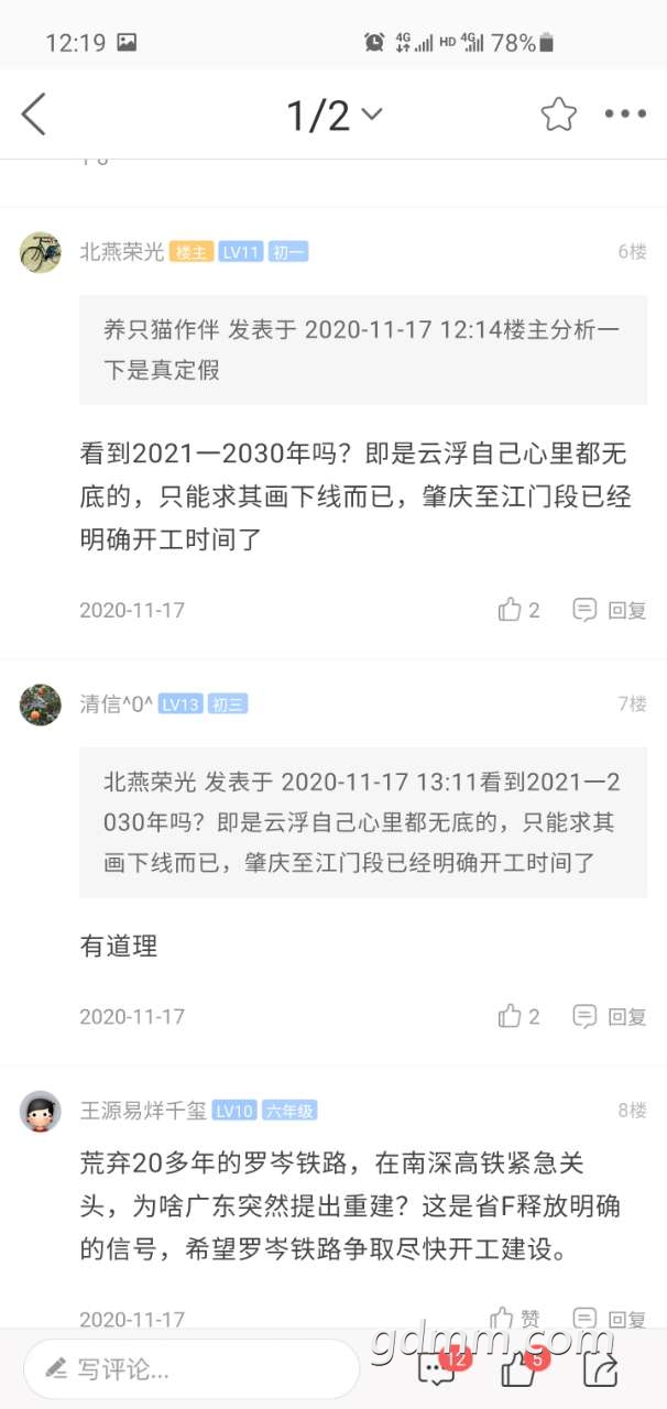 front2_0_Fq4MU9KqL6ed6y_Z_5xhUeMPHzVj.1610622115.jpg