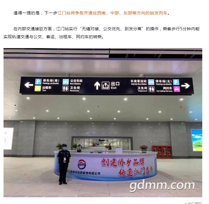 QQ��ͼ20210115094712.jpg