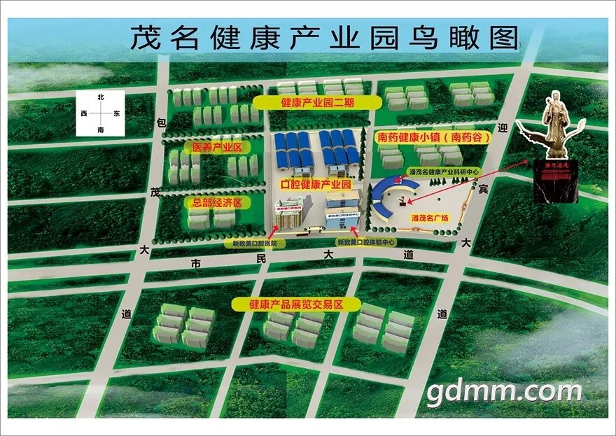 两大产业基地总体规划公布!助推茂名共青河新城发展的两大强力引擎来了!-茂名论坛-茂名楼市