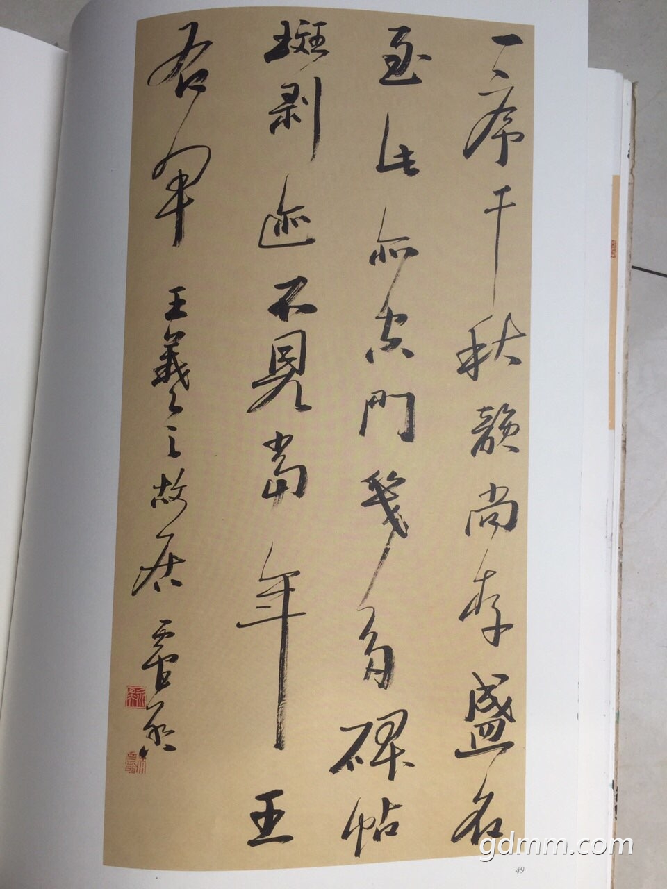 front1_0_FqTEve-a_uJwPMp7NmkZ_HkKSMXJ.1610682151.jpg